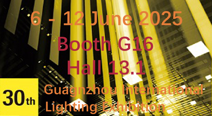 2025 Guagnzhou Lighting Show 